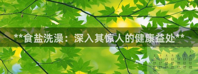 威九国际网站影视