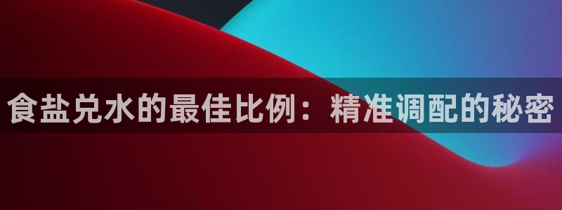 威九国际清砖码