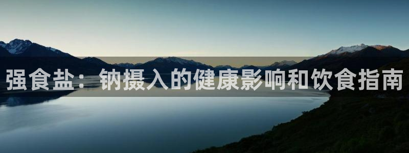 78mapp威九国际成长视频