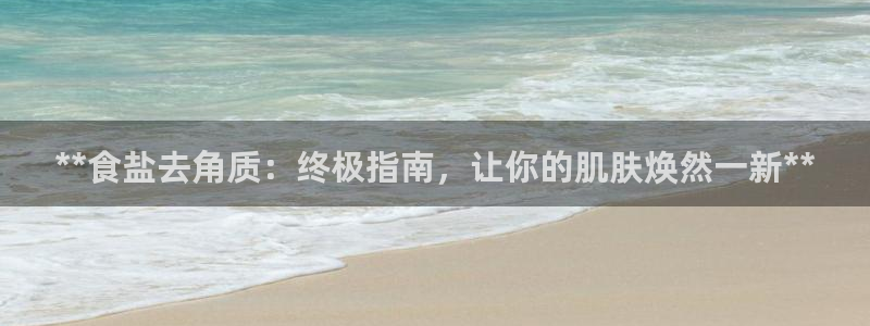 威九国际可以提现吗是真的吗