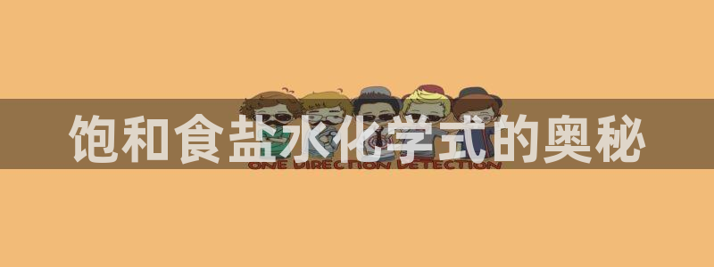 威九国际cm78