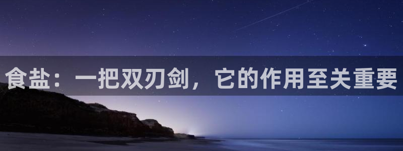 威九国际HP
