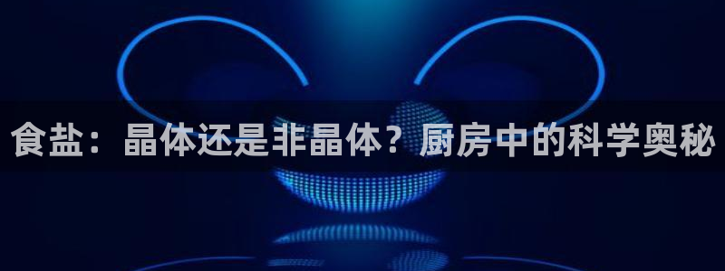 威九国际78mob游戏特色