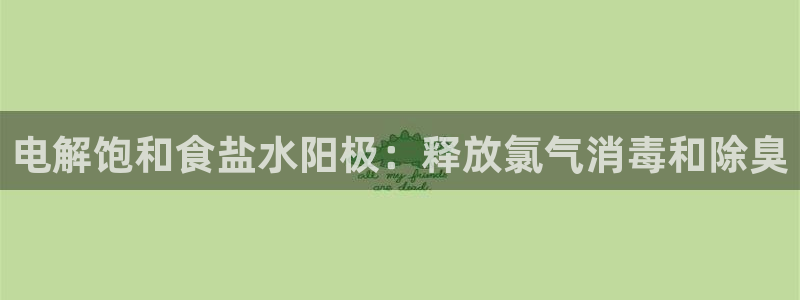 威九国际网站入口官网游戏推荐