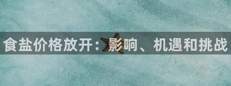 威九cp