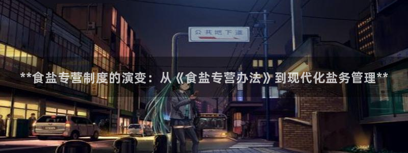 威九国际ppt免费