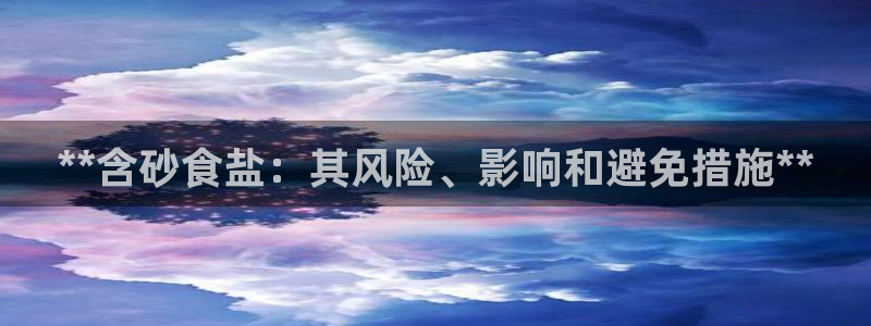 威九国际女演员好漂亮