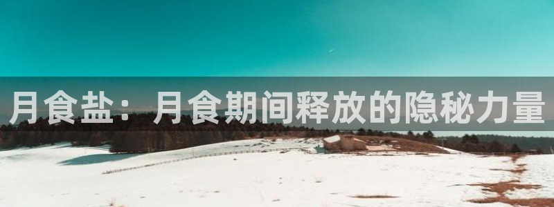 威九国际哪国的