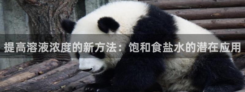威九国际网站进入AB,AB