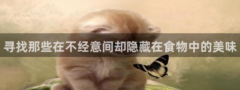 威九国际哪国的