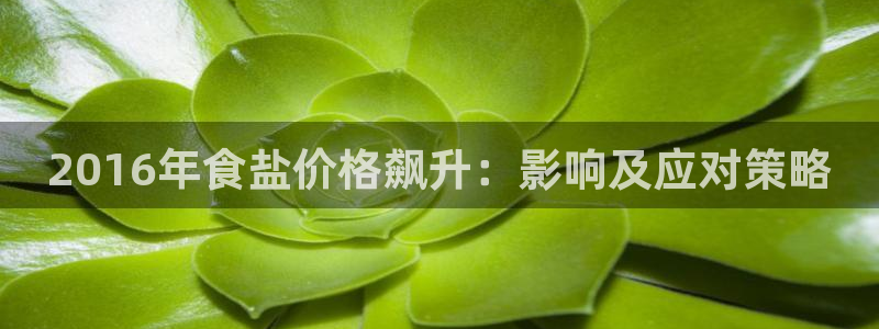 威九国际精彩推荐