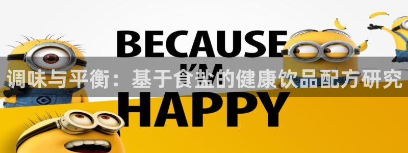 威九国际网站影视