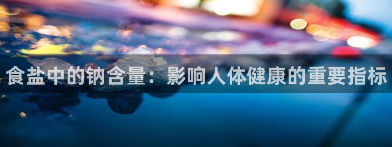 威九国际66m66成长模式免费