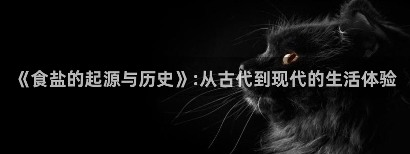 威九国际app客服电话