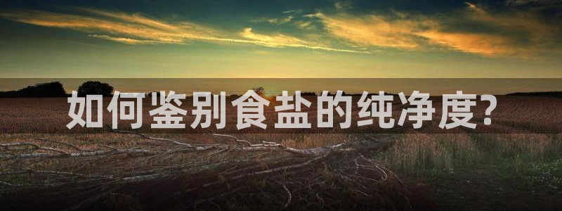 威九国际78m78
