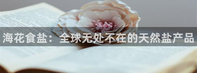 威九国际78mb官网版