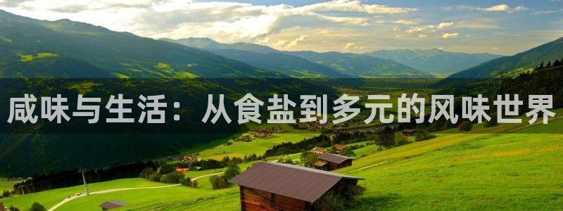 威九国际取款不会被骗吧