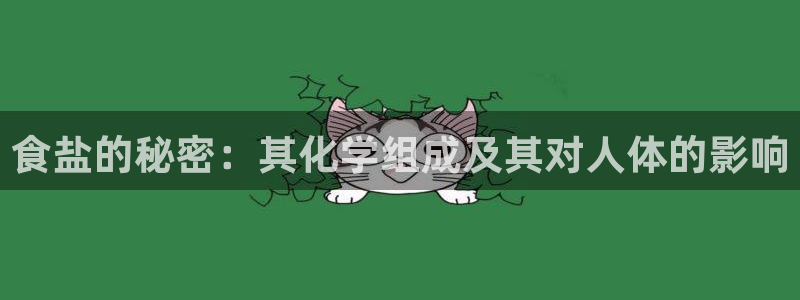 威九国际78m九妹