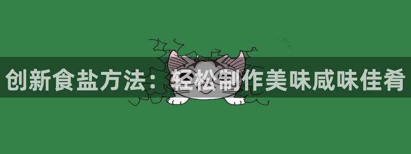 威九国际旗下艺人都有谁