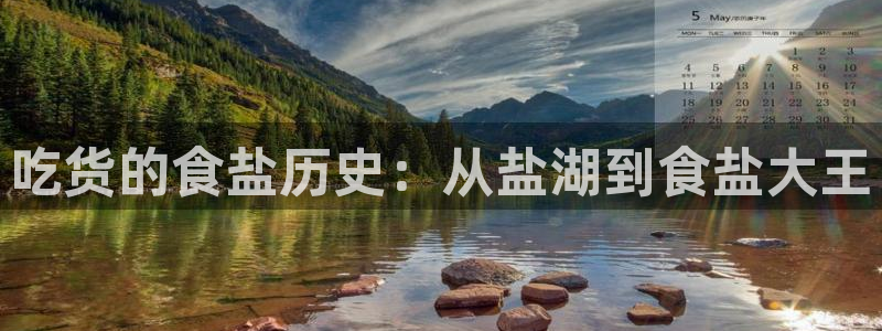 威九国际78mb 视频