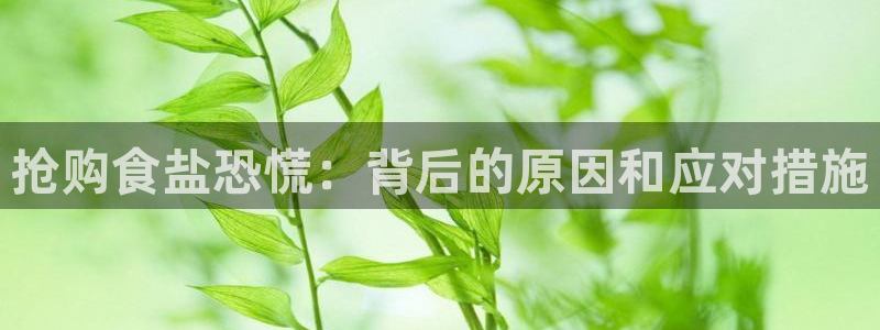 威九国际网页看视频弹窗的广告拦截插件