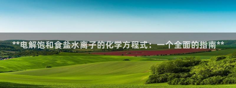 威九国际犯法吗
