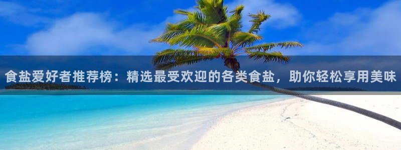 威九国际小剧场