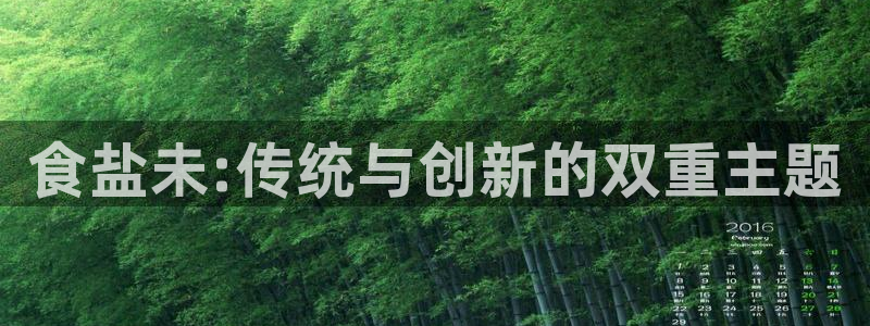 威九国际官网登录入口下载