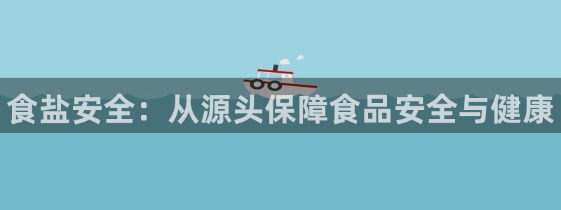 威九国际网站入口官网首页登录