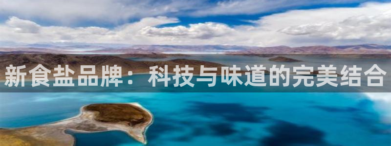 威九国际精彩推荐怎么样