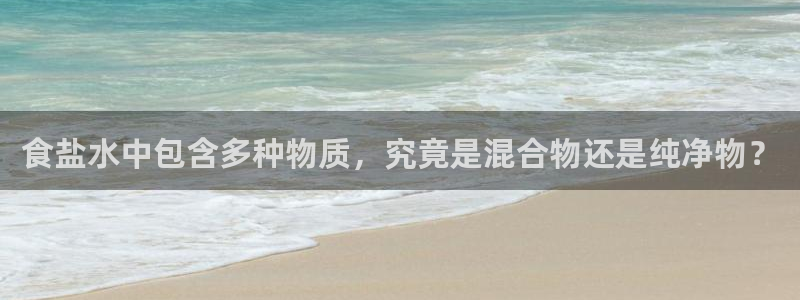 威九国际78m78下载