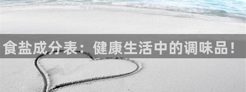 威九国际网站怎么样