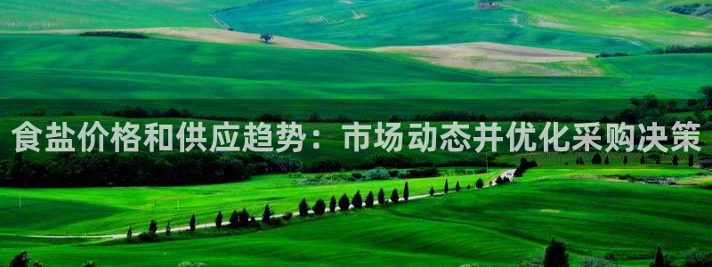 威九国际可以提现吗