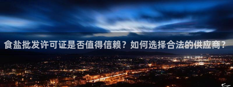 威九国际男演员