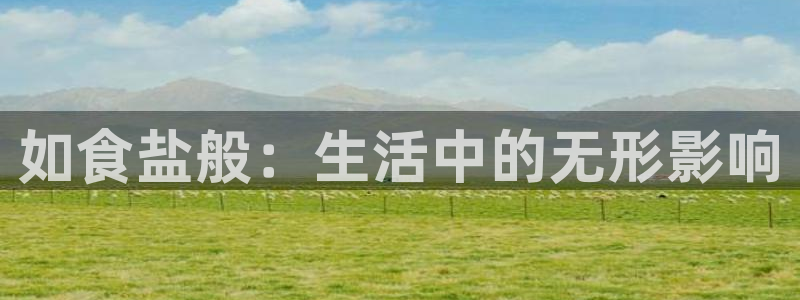 威九国际网站更新