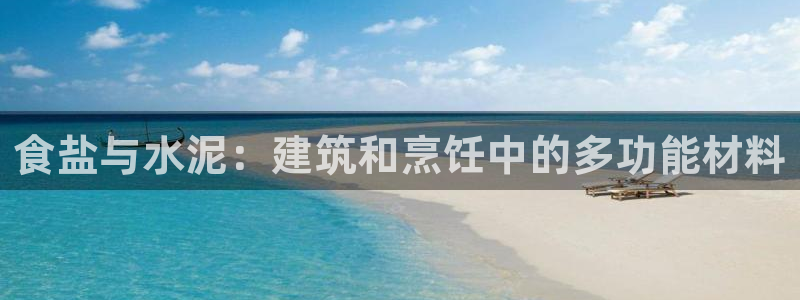 威九国际能提现吗安全吗