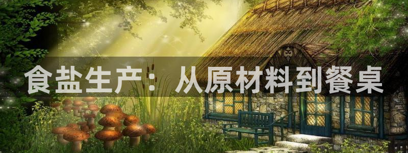 威九国际客服电话