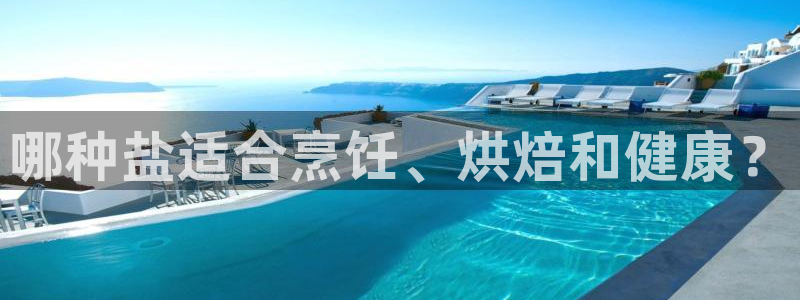 威九国际网站入口rdquo