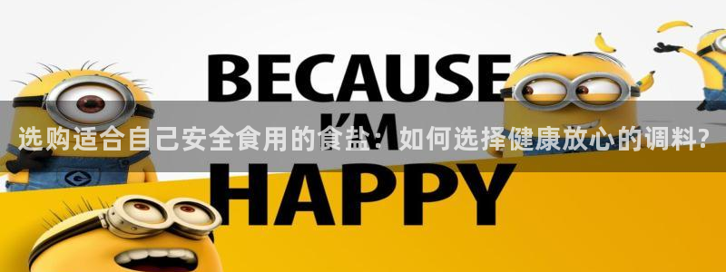 威九国际犯法吗