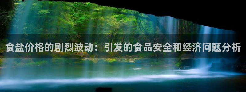 威九国际客服电话