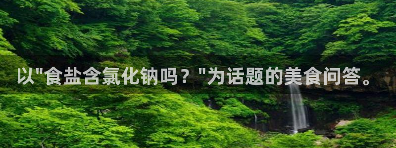 威九国际78mb玩法