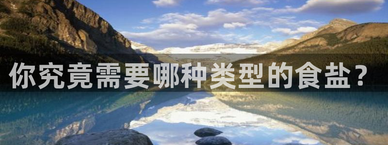 威九国际66m免费版