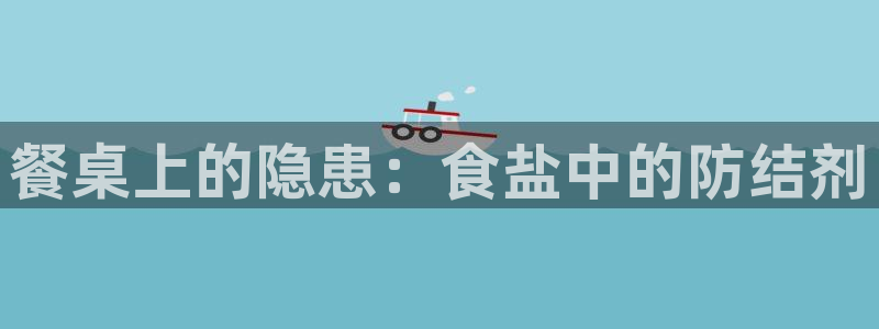 威九国际78mB官网版