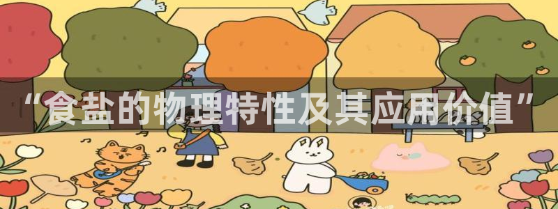 78mapp威九国际媒体央视