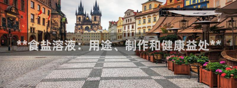 威九国际旗下艺人都有谁