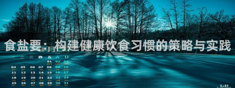 威九国际最近的视频